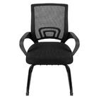 Cadeira Office Tok Base Fixa