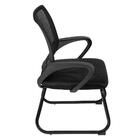 Cadeira Office Tok Base Fixa