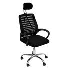 Cadeira Office Viena Alta Base Rodizios