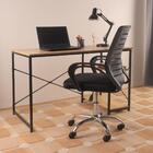 Cadeira Office Viena Base Rodizios