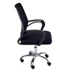 Cadeira Office Viena Base Rodizios