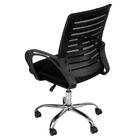 Cadeira Office Viena Base Rodizios