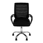 Cadeira Office Viena Base Rodizios