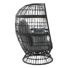 Cadeira Oval Aço Juno 97x113x147cm Cinza Naterial