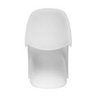 Cadeira Panton - Branco Fosco