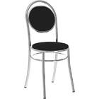 Cadeira Para Cozinha 0190 - Carraro - Preto