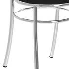 Cadeira Para Cozinha 0190 - Carraro - Preto