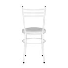 Cadeira Para Cozinha Epoxi Branca Branco