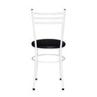 Cadeira Para Cozinha Epoxi Branca Preto