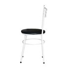 Cadeira Para Cozinha Epoxi Branca Preto