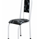 Cadeira Para Cozinha Sem A Mesa De Ferro 122 Bfb 4 6 Com