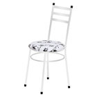 Cadeira Para Cozinha Sem A Mesa De Ferro 135 Bfp 4 6 Com