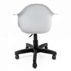Cadeira Para Escritã³rio Base Aã§o Arm-empório  - Branco