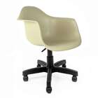 Cadeira Para Escritã³rio Base Aã§o Arm-empório  - Fendi