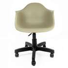 Cadeira Para Escritã³rio Base Aã§o Arm-empório  - Fendi