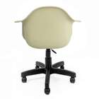 Cadeira Para Escritã³rio Base Aã§o Arm-empório  - Fendi