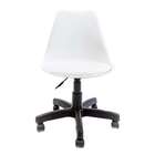 Cadeira Para Escritã³rio Saarinen-empório  - Branco