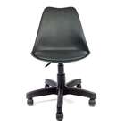 Cadeira Para Escritã³rio Saarinen-empório  - Preto