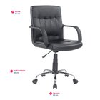 Cadeira Para Escritório Carrefour Home Ml-2431-2