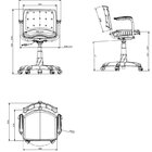 Cadeira Para Escritório Ergonômica  Secretária Giratória Ergo