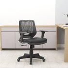 Cadeira Para Escritório Ergonômica Giratória Beezi Plaxmetal