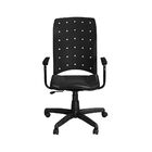 Cadeira Para Escritório Iso Presidente Giratória Preto - Peth