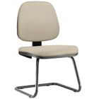 Cadeira Para Escritório Job L02 Fixa Suede Bege - Lyam Decor