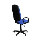 Cadeira Para Escritório Pp-02gpbp Giratória Couro Azul - Peth