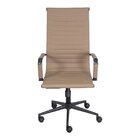 Cadeira Para Escritório Presidente Esteirinha Corino Caramelo