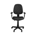 Cadeira Para Escritório Ps-02 Giratória Couro Preto - Pethifl