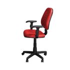 Cadeira Para Escritório Ps-02 Giratória Couro Vermelho - Peth