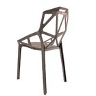 Cadeira Para Jardim Pixel Destaque No Seu Ambiente Cinza