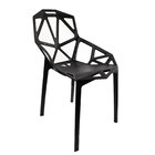 Cadeira Para Jardim Pixel Preto