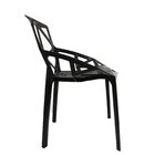 Cadeira Para Jardim Pixel Preto