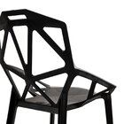 Cadeira Para Jardim Pixel Preto