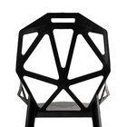 Cadeira Para Jardim Pixel Preto