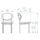 Cadeira Para Sala De Jantar Base Em Aço Chaise Trama Azul Acq