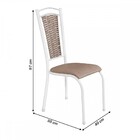 Cadeira Paris Branco/bege 3057 - Wj Design