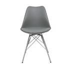 Cadeira Pé Palito Cinza Fullway