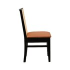 Cadeira Pérola Madeira Maciça Com Telinha - Preto Assento Est