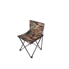 Cadeira Pesca Araguaia Camuflada Camping Dobrável  Com Bolsa