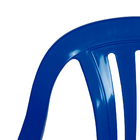 Cadeira Plástica Azul Mor