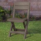 Cadeira Plástica Dobrável Baru Marrom Rimax