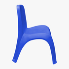 Cadeira Plástica Infantil Azul - Gibafer