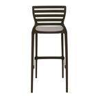 Cadeira Plastica Monobloco Sofia Marrom Encosto Vazado Horizo