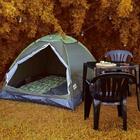 Cadeira Plástica Preta Mor