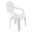 Cadeira Plástico Infantil Catty  56x35cm Branco  Tramontina