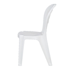 Cadeira Plástico Infantil Vice e Versa Branca 71x38cm