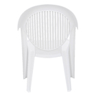 Cadeira Plástico Maresia Branco 91x56cm