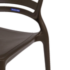 Cadeira Plástico Sofia Marrom 82x45cm